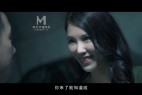 MD传媒映画MD0159原版 我的云端爱情秘书 新晋女神季妍希[MP4/517M]