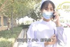 51420-精东影业 JD100 富二代迷翻上门服务的美女护士