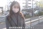 52479-精东影业JD093 参加100万日元挑战的美卝女“绫波丽”