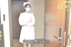 53654-精东影业 JD100 富二代迷翻上门服务的美女护士