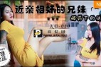 麻豆等国产传媒新 11v6.85g